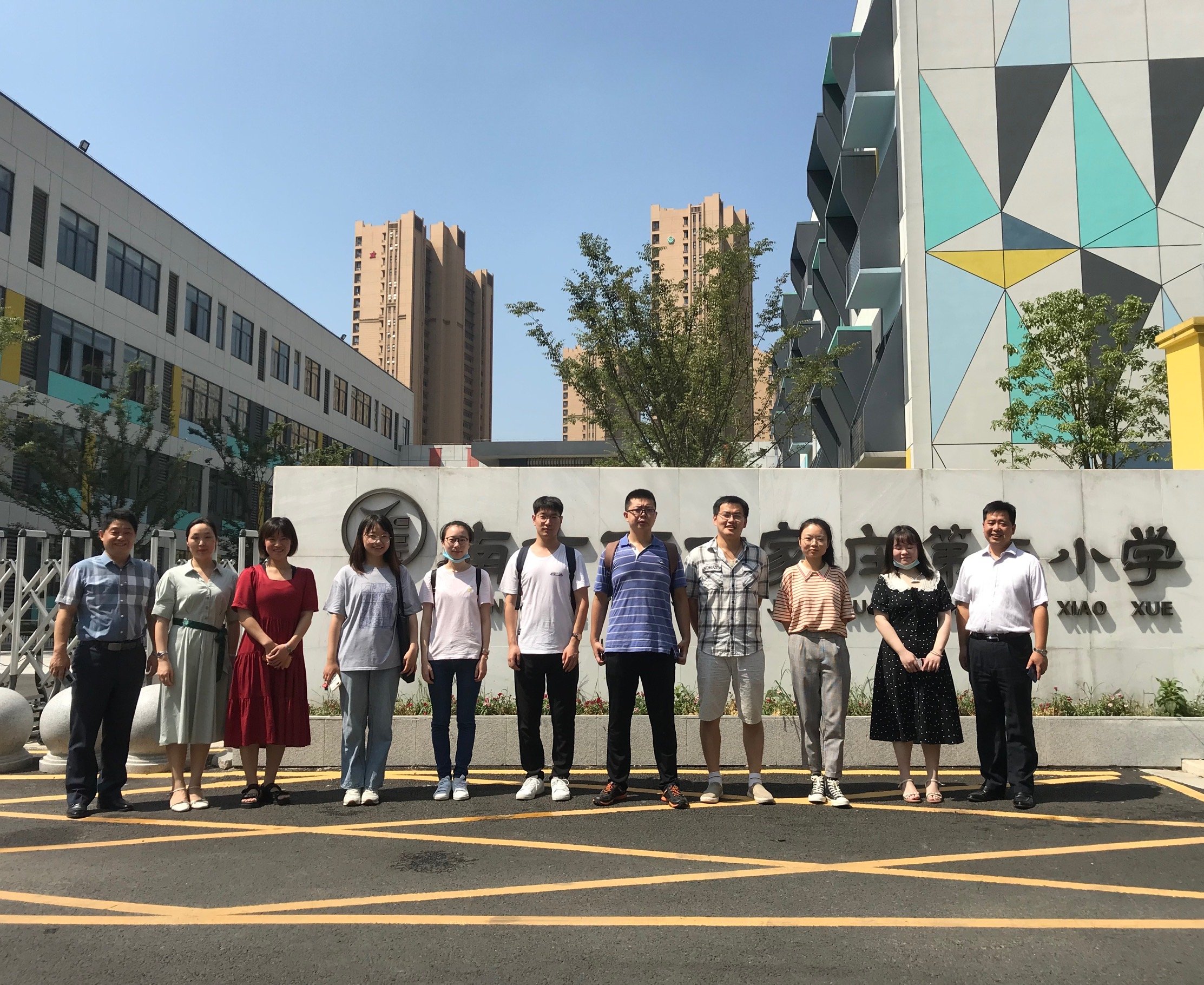 迎接新教师报道_html_m20cfeef5.jpg