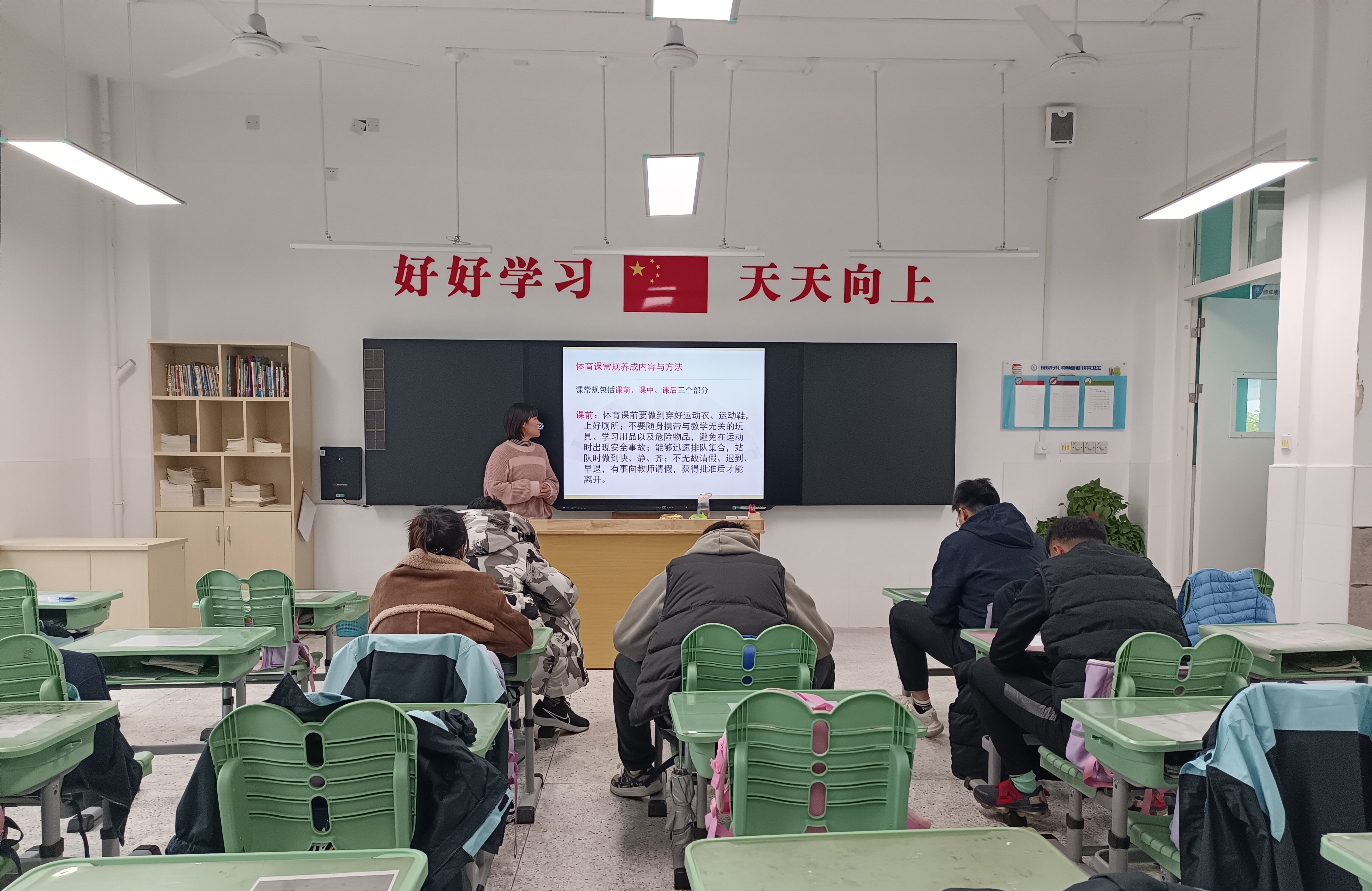 【正学丁三】学规范，正行为，养习惯_html_f582ded.jpg