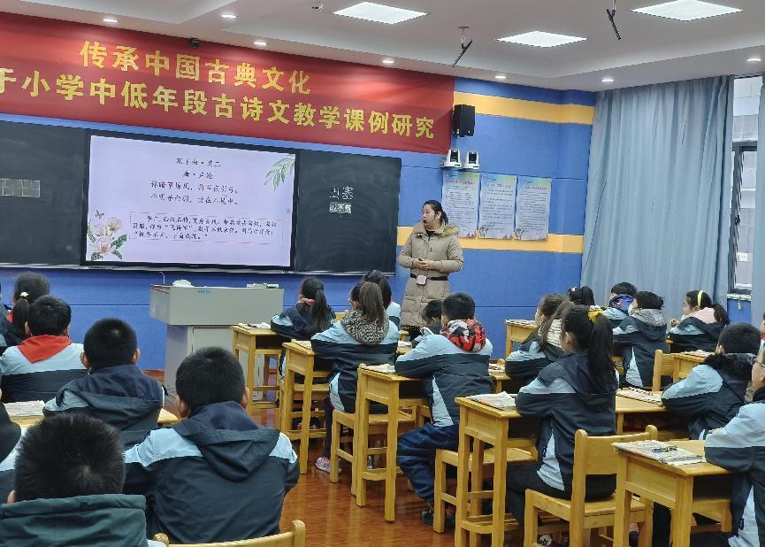 【正学丁三】以教助学习，以研促成长——丁家庄第三小学第十五周语文教研侧记_html_3fd33bed.jpg