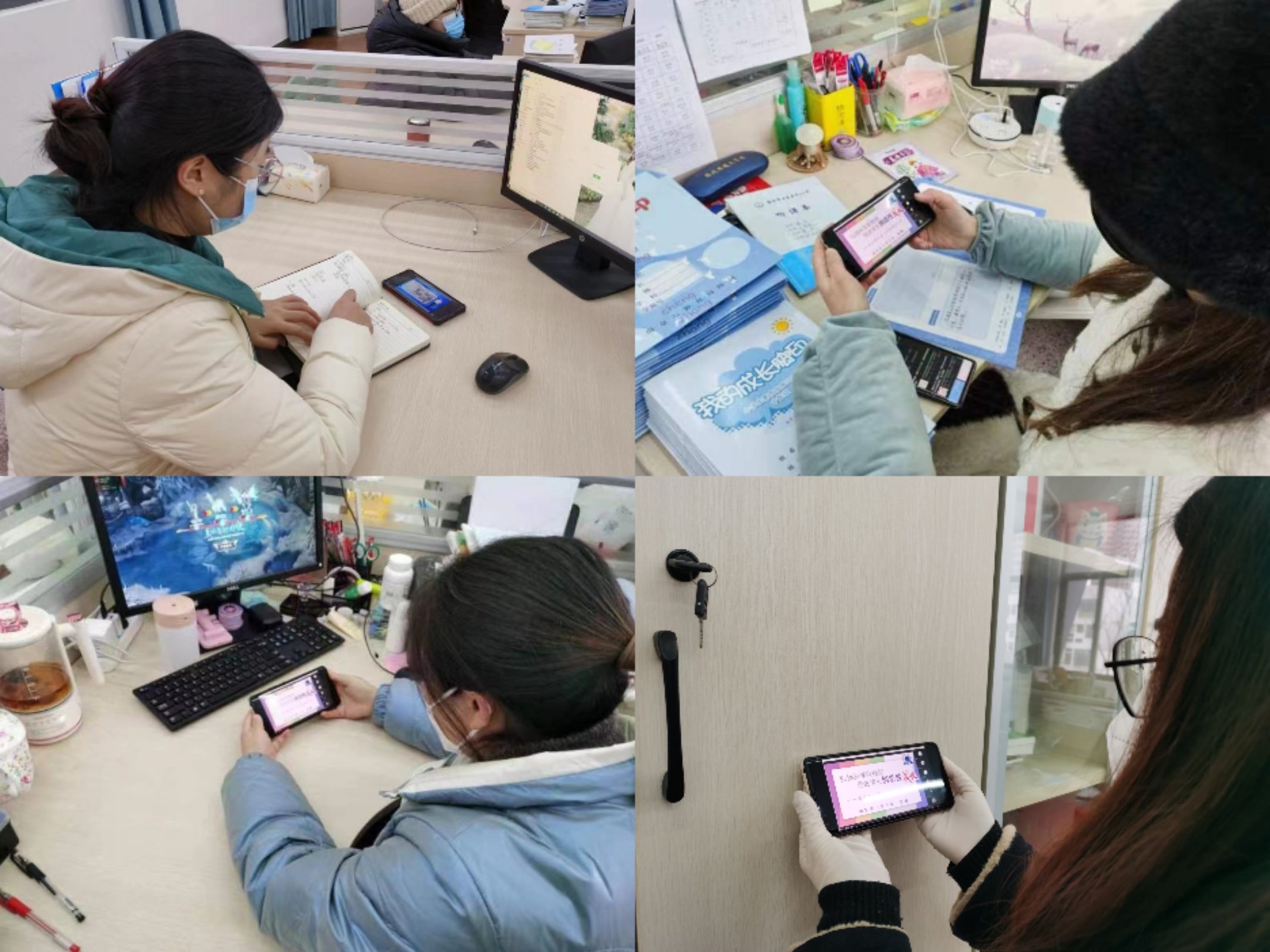 正学丁三】春风化雨施德育，润物_html_1c580120.jpg