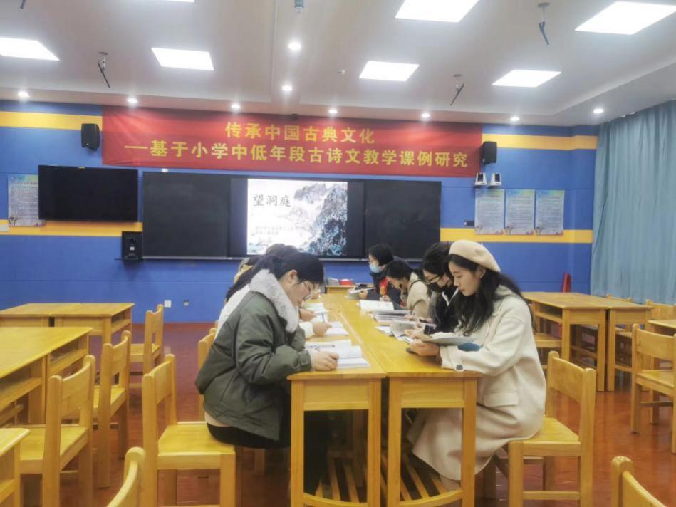 探索古诗教学  传承经典文化_html_m4898f9a5.jpg