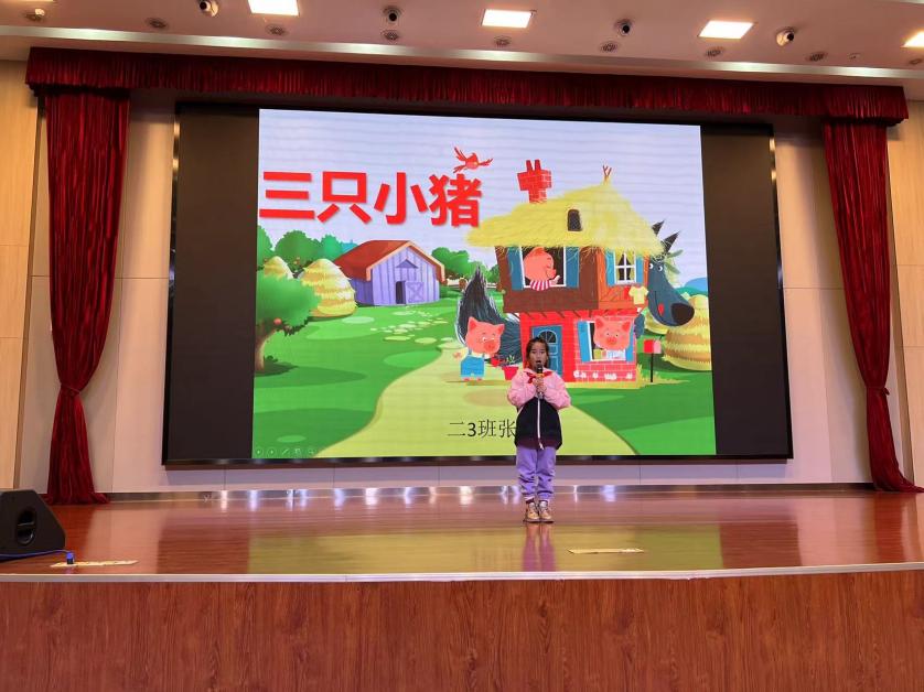 【正学丁三】童话润童心，故事伴成长_html_m1c3c77c.jpg