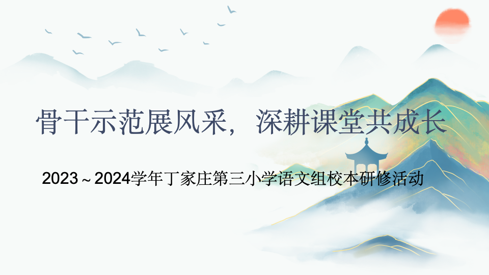 4_html_mca809ea.png