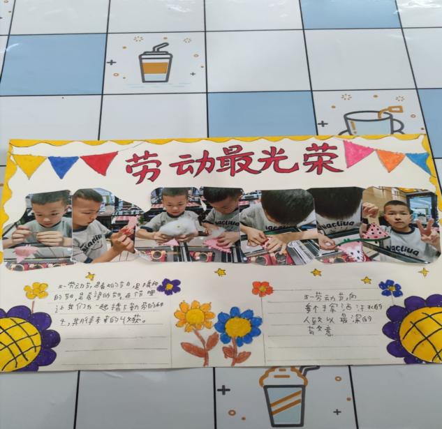【正学丁三·德育】“劳动桥梁跨家校，润心铺路向未来”——南京市丁家庄第三小学开展劳动周主题系列活动侧记_html_m772d76b7.jpg