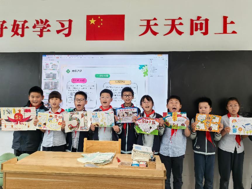 【正学丁三·德育】劳动润心志  实践砺成长——南京市丁家庄第三小学班会课侧记_html_4549f7f5.jpg