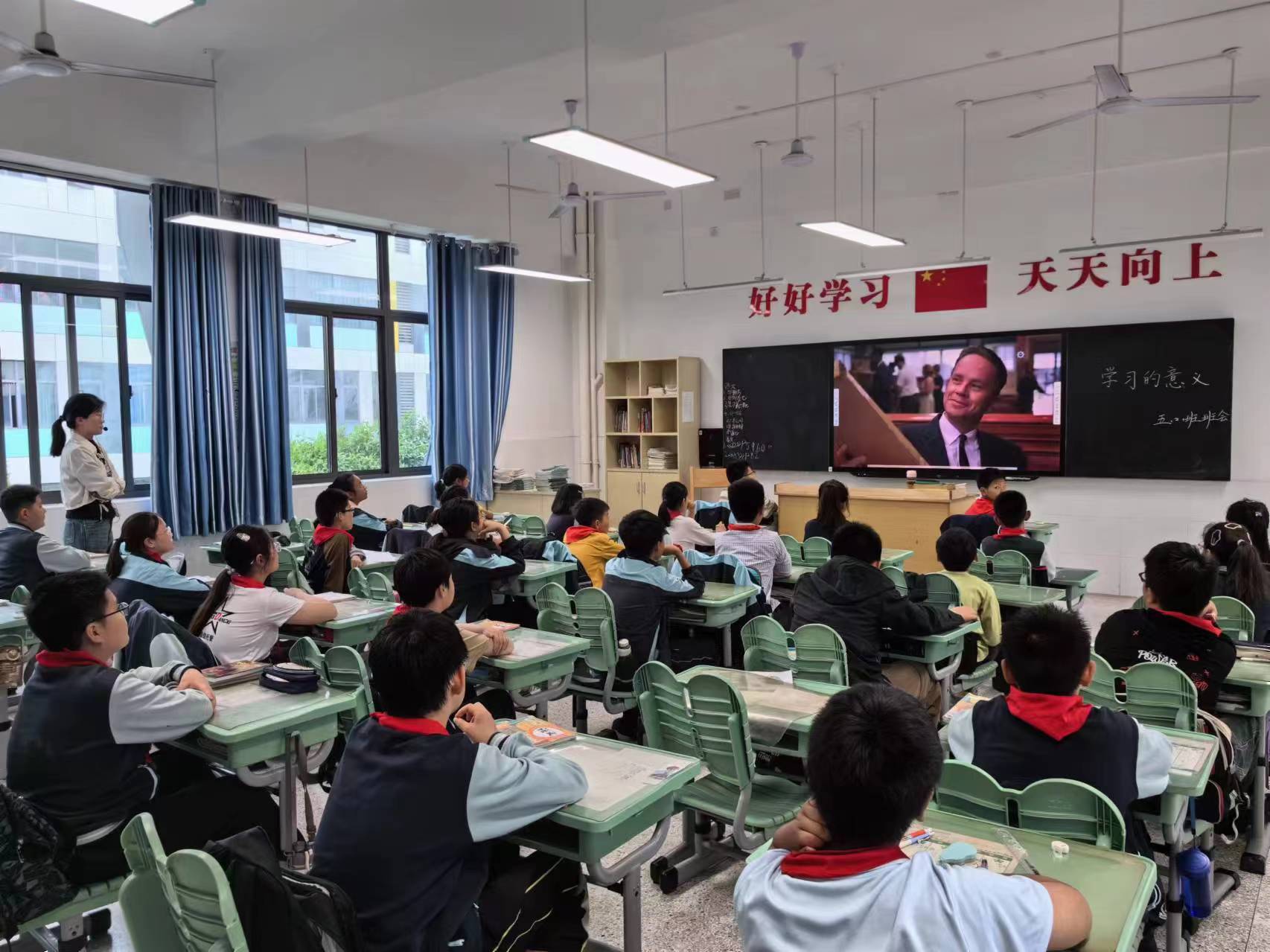 【正学丁三】“学习之路，虽苦犹乐 ”——南京市丁家庄第三小学心理活动班会课_html_mf2ffb76.jpg