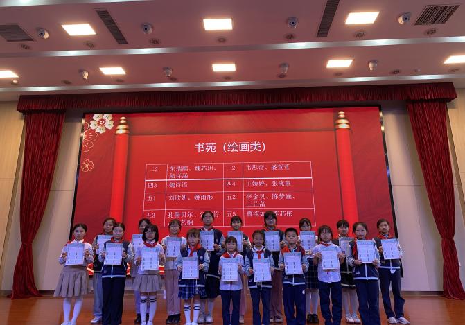 正学丁三：乐苑(4)_html_bd473fb.jpg