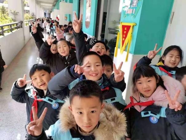 【正学丁三】2021,向快乐出发_html_m1120b00.jpg