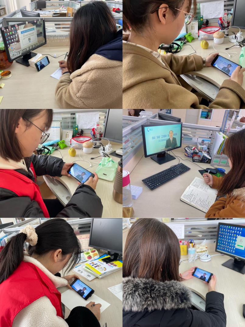 12.7新教育教研_html_5c101643.jpg