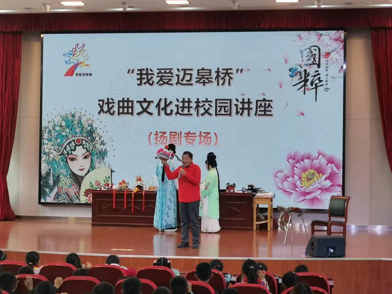 12.8【正学丁三】传承经典 弘扬文化自信_html_m8e240bb.jpg