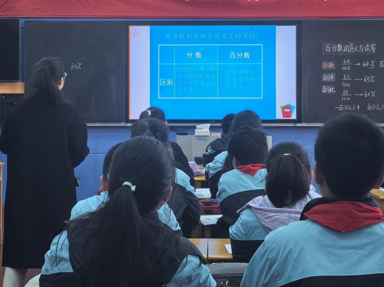 11.26数学组第十三周教研活动侧记_html_m4ba15fbf.jpg