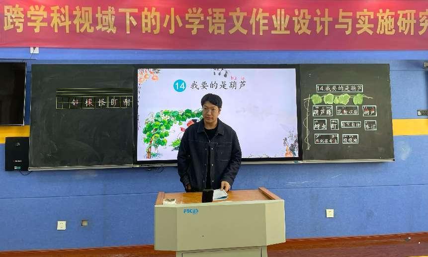 11.8张杨曦《我要的是葫芦》报道_html_m69a0d0d1.jpg