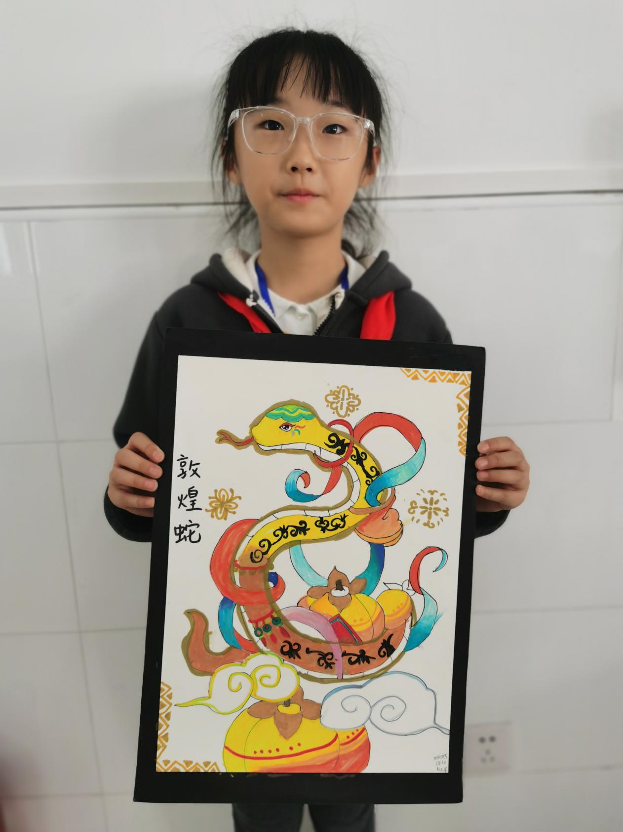 正学丁三.社团(1)_html_m7067315f.jpg