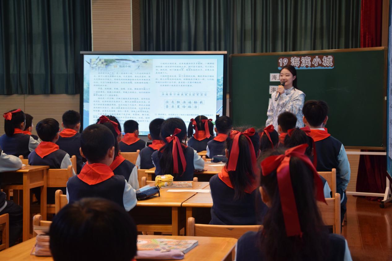 11.4 区语文教研报道_html_m4e8019c3.jpg