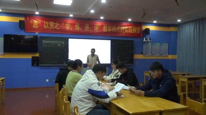 正学丁三(2)_html_672924d4.jpg