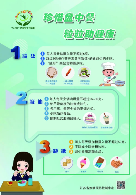 图片9.png