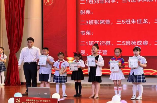 6.1乐苑_html_1907c538.jpg