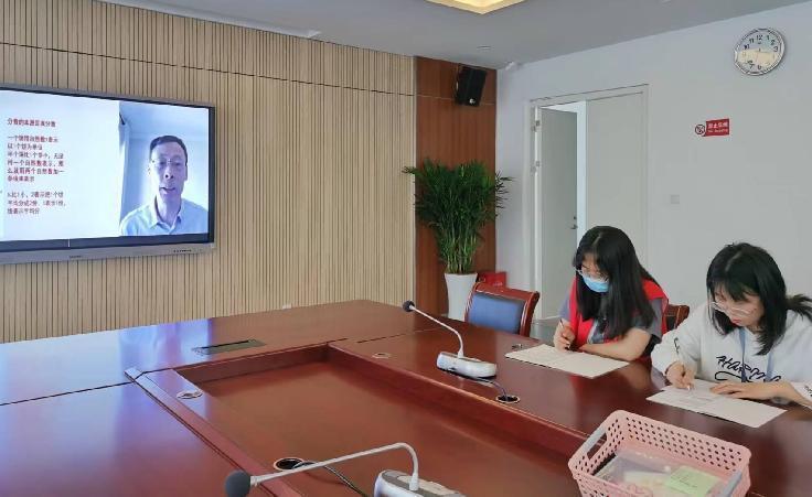 5.23学习新课标报道——葛晓_html_m75cfc156.jpg