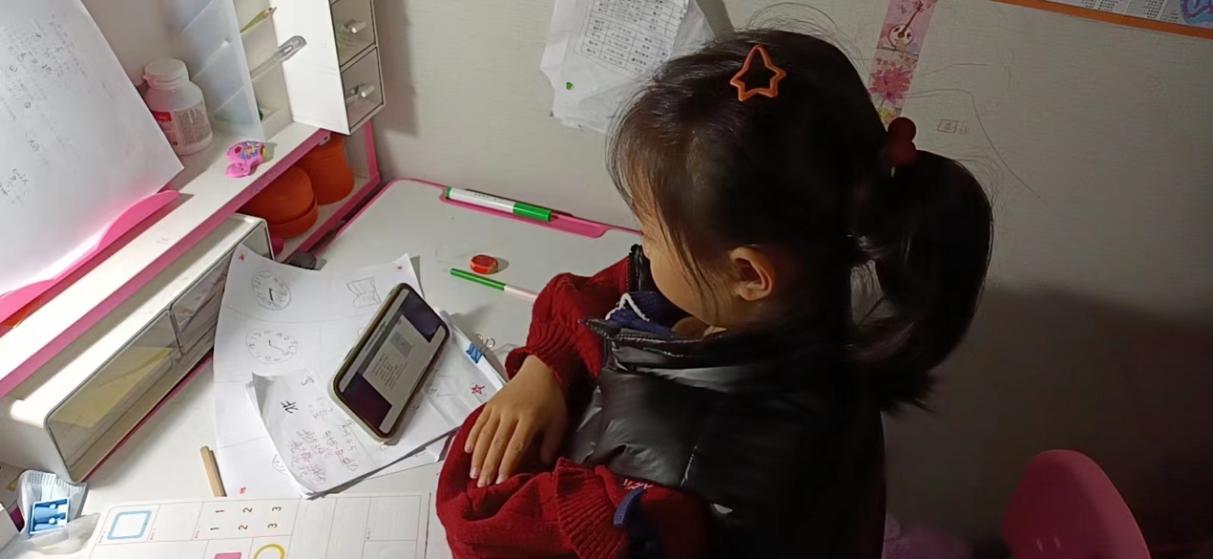 6号寒假安全教育(2)(1)_html_4ee89955.jpg