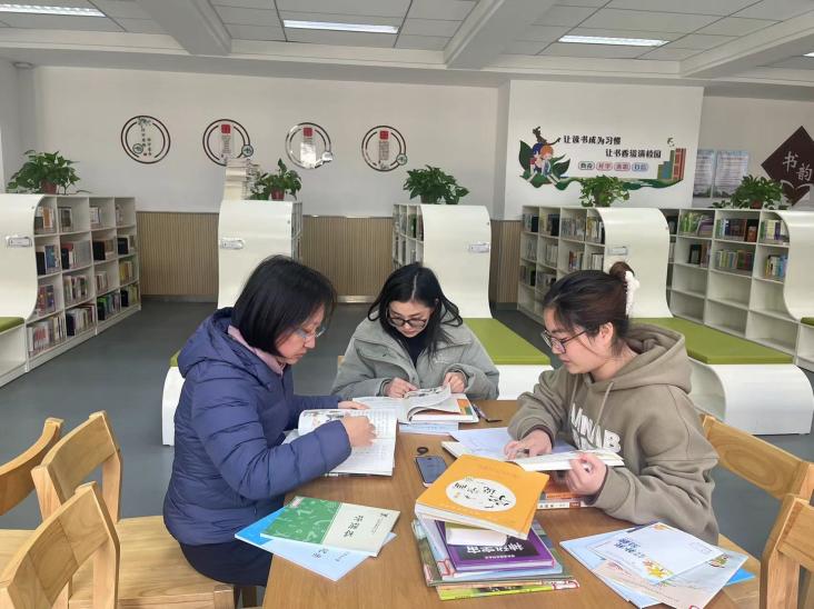 【正学丁三·教学】乘势而上新开局 凝心聚力再出发_html_17fbd179.jpg