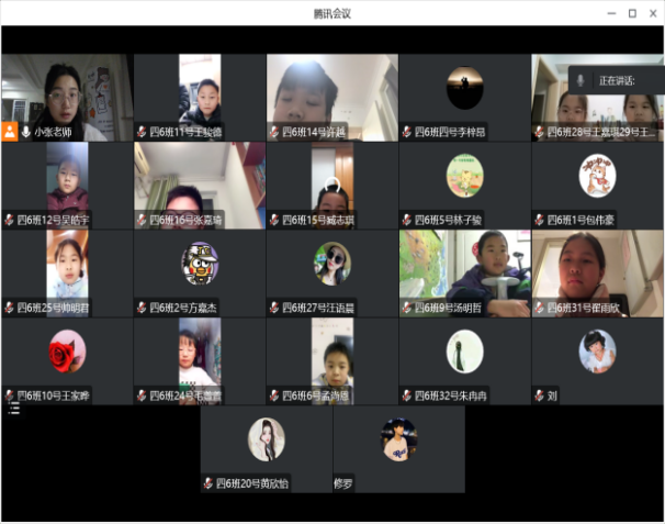 【正学丁三】线上齐相聚，相约花开时_html_mf379a2a.png