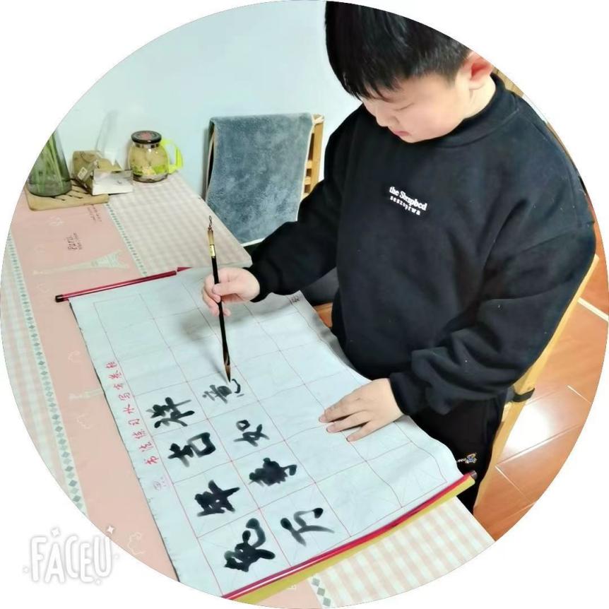 正学丁三】缤纷假日，快乐出发_html_m4f6dc14f.jpg