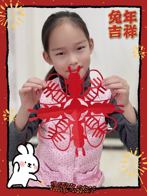 正学丁三】妙手剪“兔”花，欢笑_html_34703d26.png