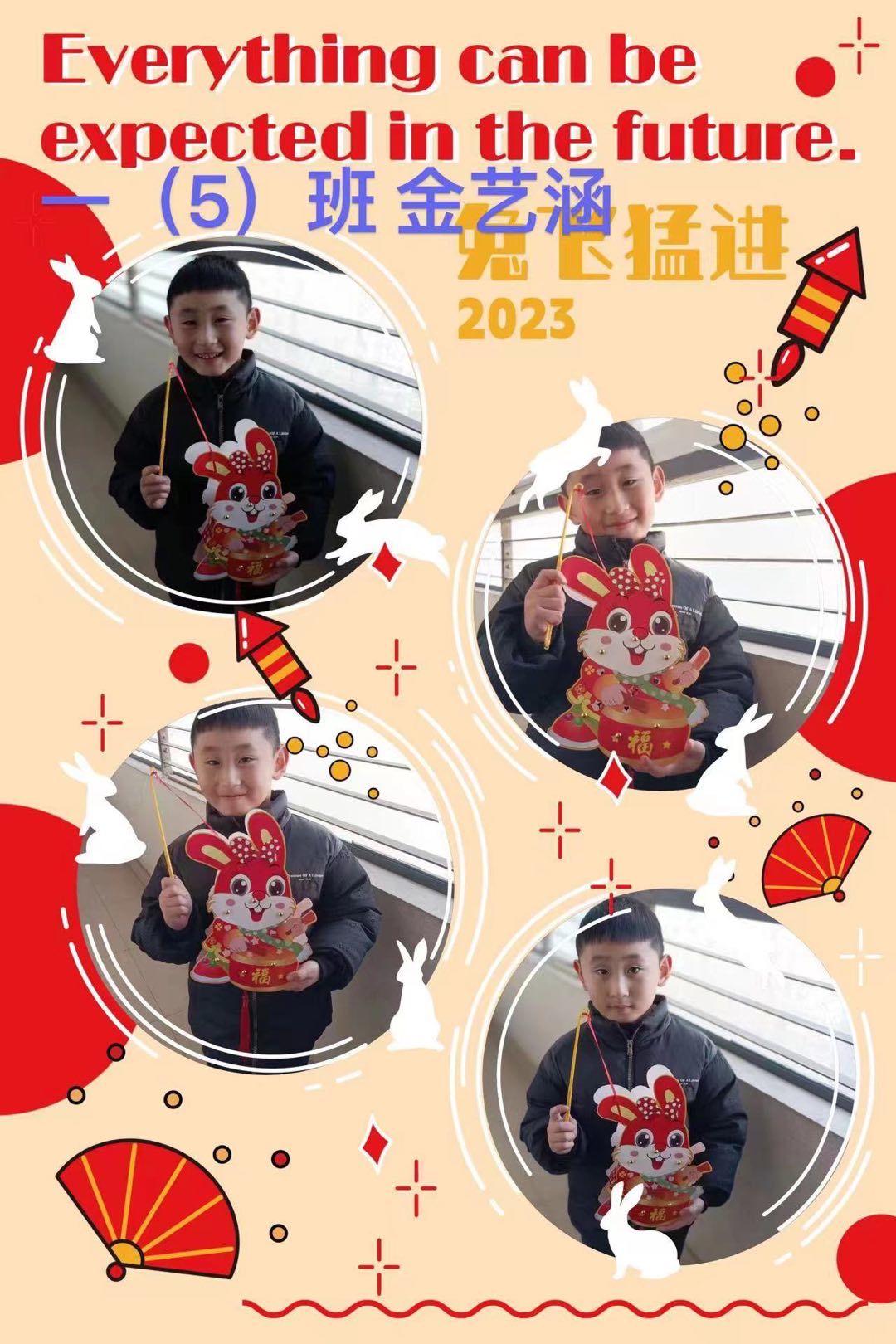 正学丁三】兔灯迎新春，乐享幸福_html_763ee299.jpg