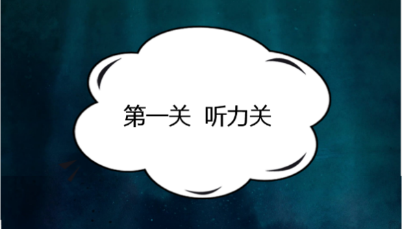 正学丁三-新学期，心适应_html_m6e002ef0.png