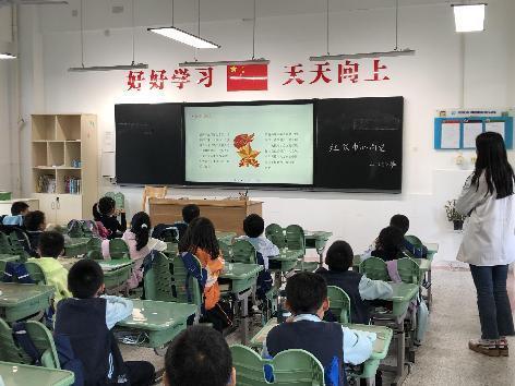 建队日活动报道_html_5e69d166.jpg