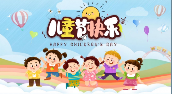 【正学丁三·教学】劳动激发创意 实践体验快乐——南京市丁家庄第三小学第五届“艺之独秀”嘉年华暨“御苑”活动侧记84.png