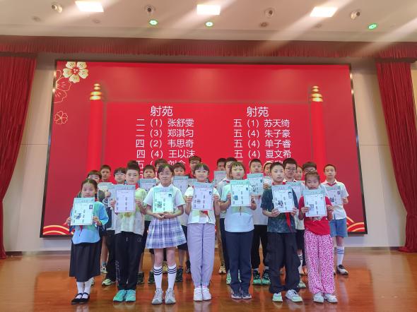 正学丁三：乐苑_html_m4ef5f5ae.jpg