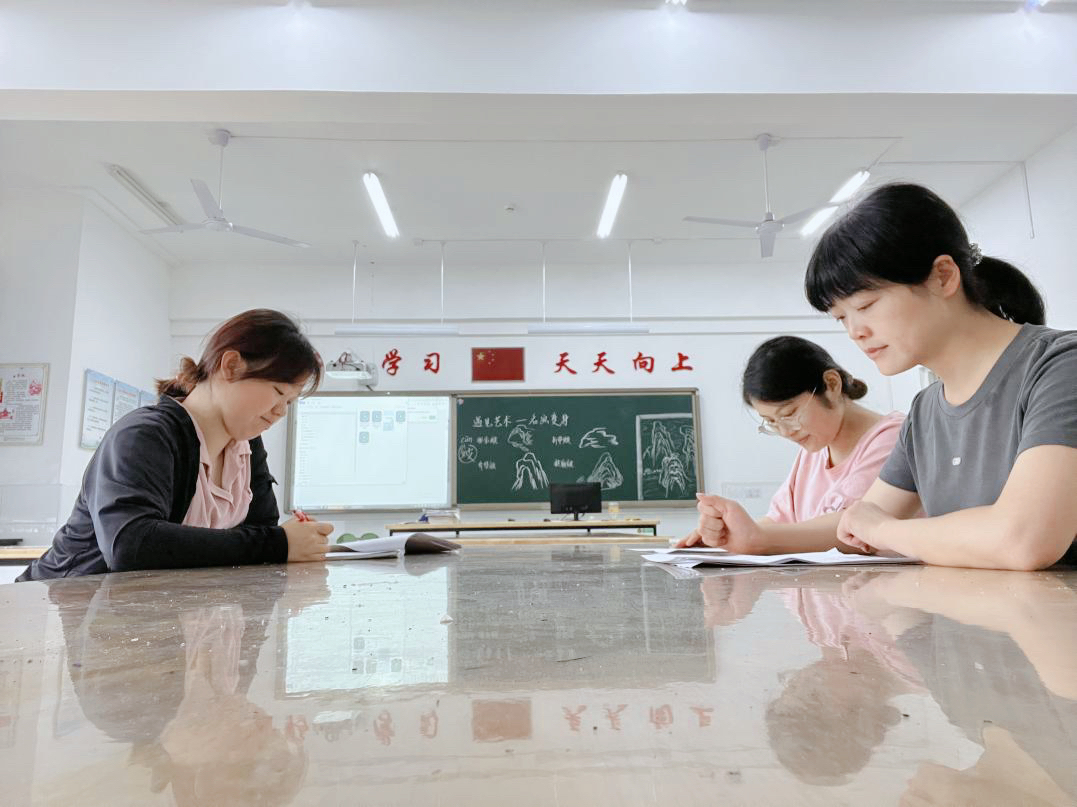 【正学丁三·教学】赏创融合探美育新径 素养导向绘教研新篇.docx  1_html_6d006f1.jpg