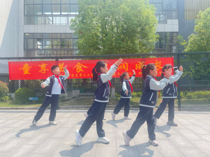 【正学丁三·德育】南京市丁家庄第三小学举行“聚焦爱眼，睛彩无限”主题升旗仪式 (1)_html_m689076c7.png