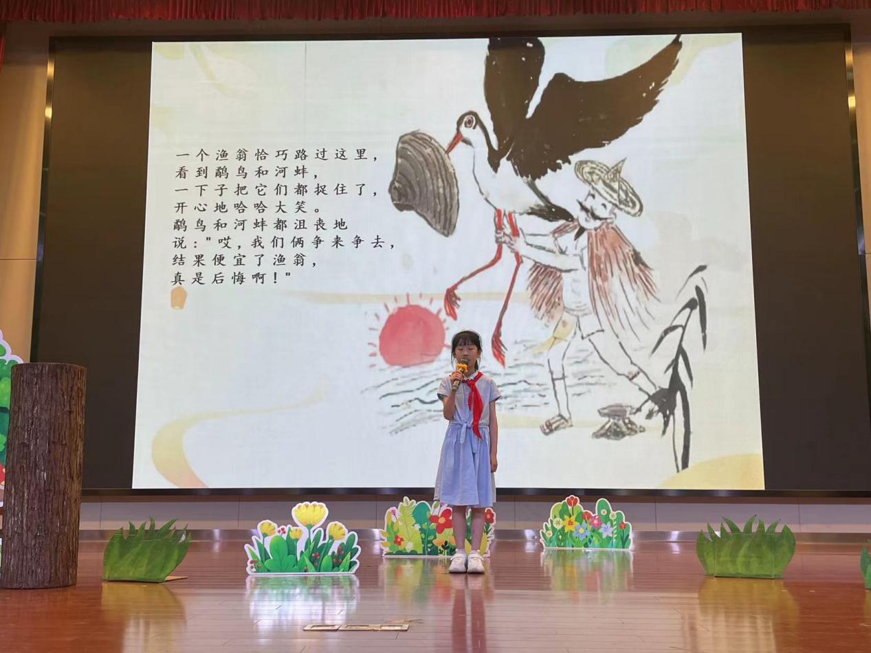 【正学丁三·教学】书香润童心  寓言启智慧南京市丁家庄第三小学三年级读书节活动(2)_html_m5d7ed61e.jpg