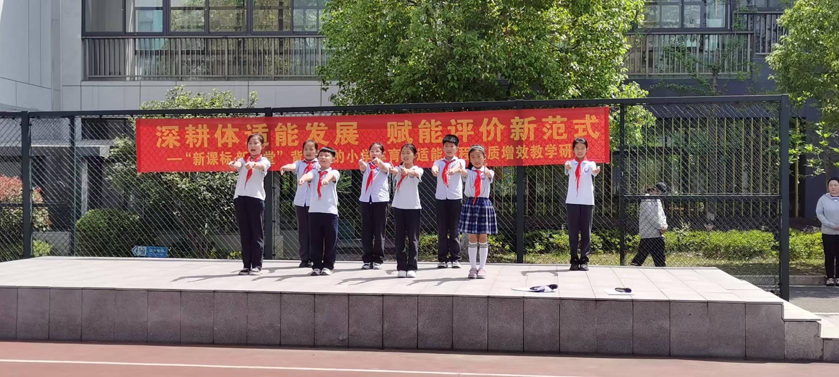【正学丁三·德育】阳光心灵，快乐成长_html_3bca6727.jpg