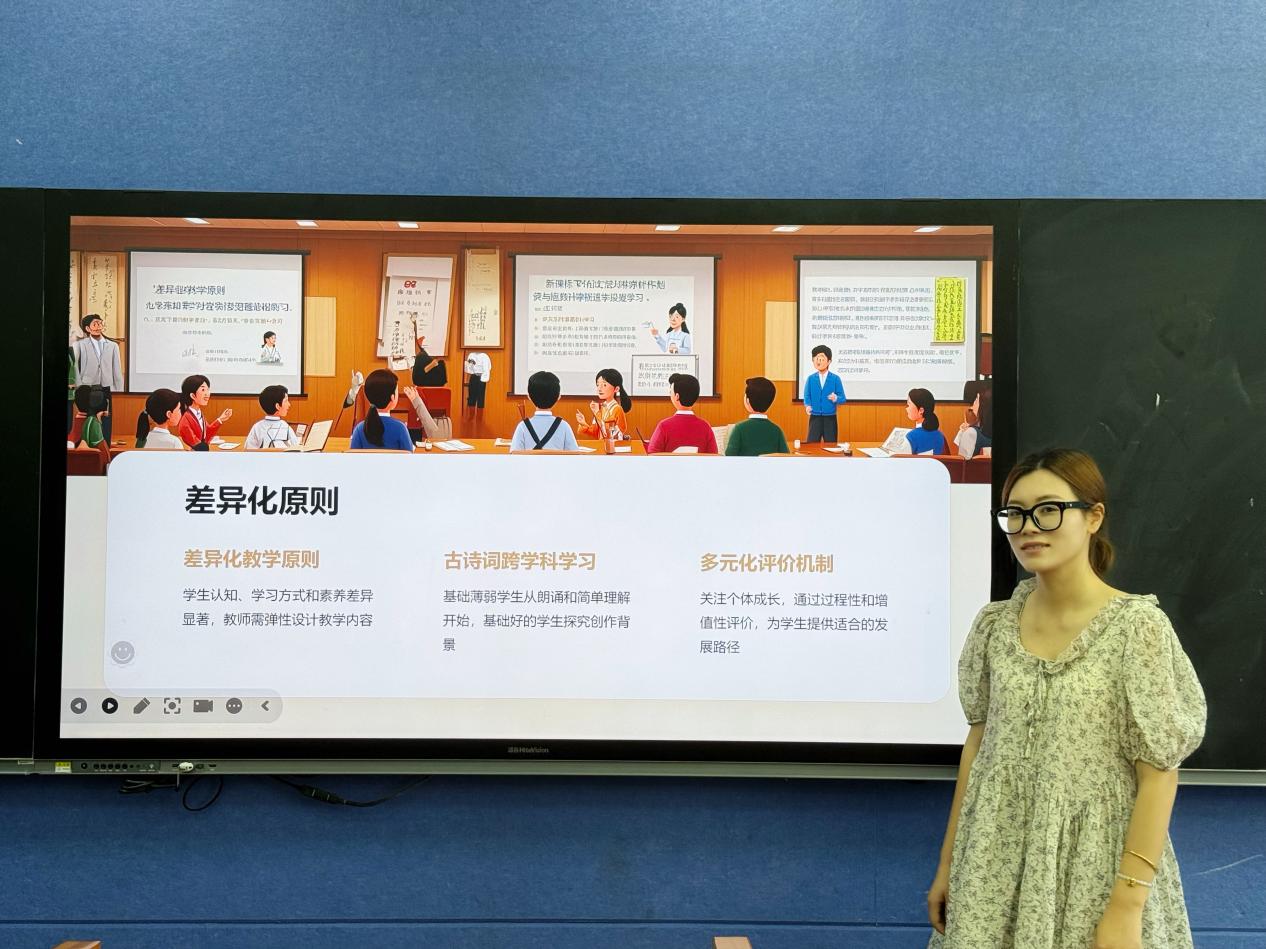 【正学丁三】深耕跨学科教学，共探育人新路径 —— 丁家庄第三小学语文组理论学习活动（三）_html_35113352.jpg