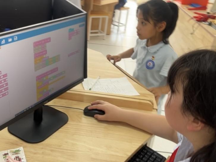 正学丁三_html_m1123b736.jpg