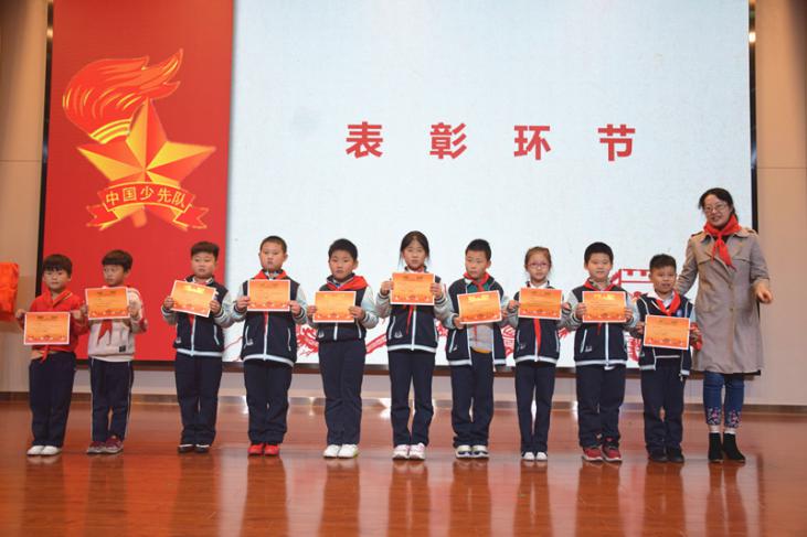 【正学丁三】从小学先锋 争做好队员_html_m7816b98b.jpg