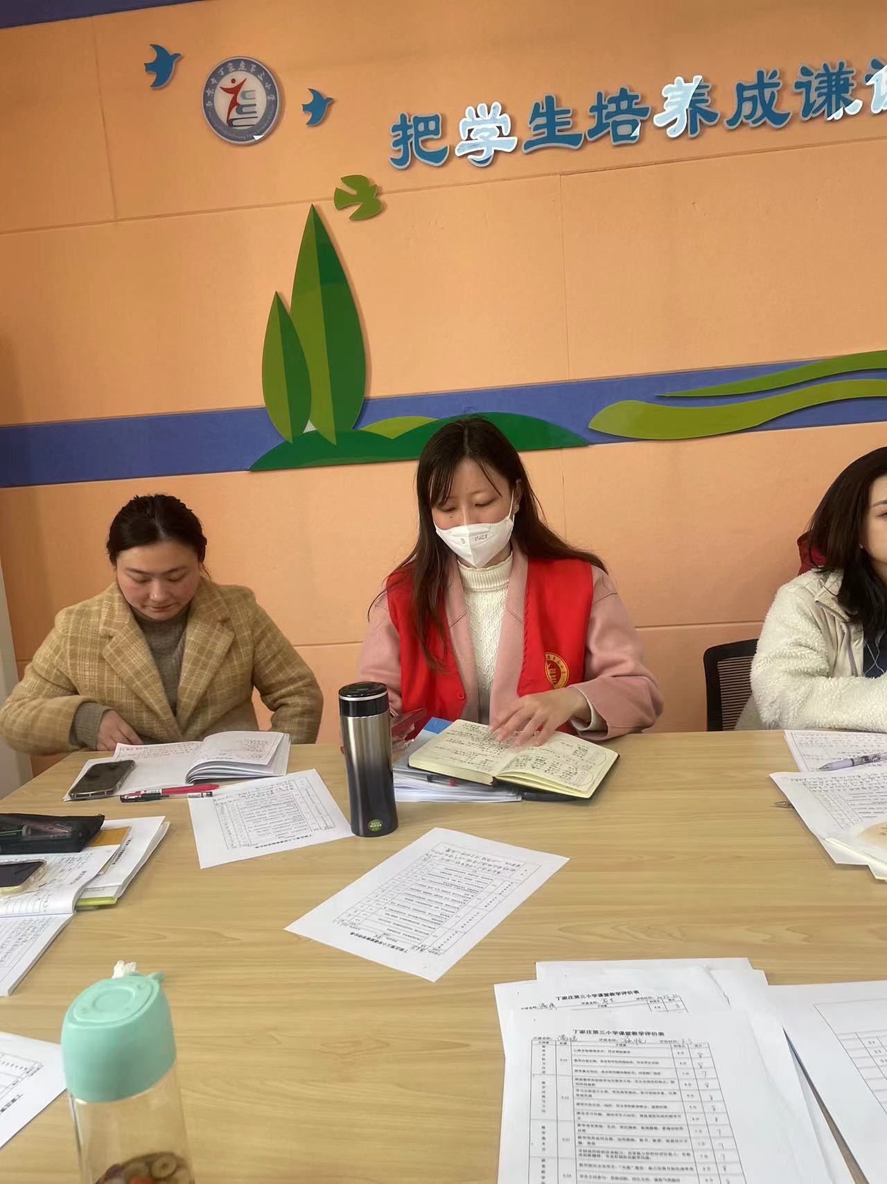 【正学丁三·教学】和而不同架桥梁 美美与共促成长_html_m2631ae7e.jpg