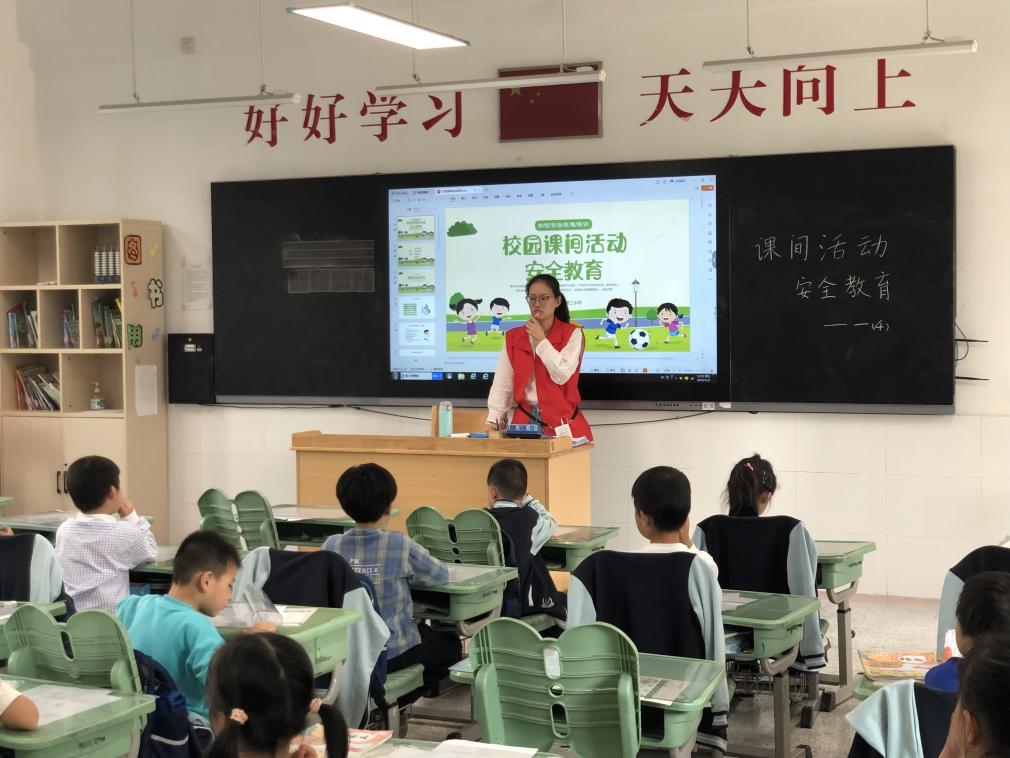 【正学丁三·德育】文明课间，安全相伴——丁家庄第三小学课间安全教育主题班会_html_5b0c44db.jpg