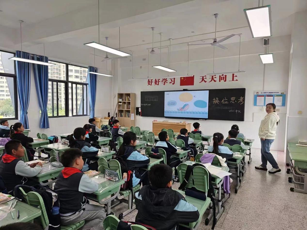 换位思考报道稿(3)_html_m4849ed2.jpg