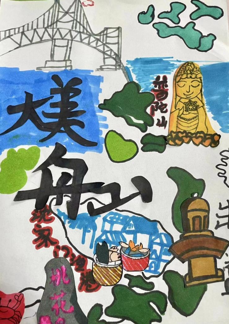 童心有“画” 创意无限——南京市丁家庄第三小学美术学科特色暑假作业展示_html_7c6eff58.jpg