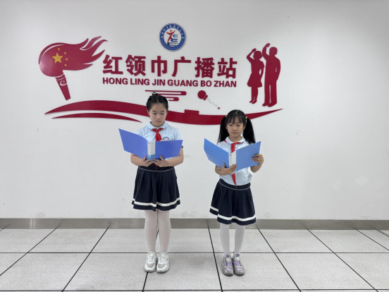 【正学丁三·德育】少年逐梦凌云志 开学奋发展新篇——南京市丁家庄小学2024-2025第一学期开学典礼暨升旗仪式侧记(1)235.png