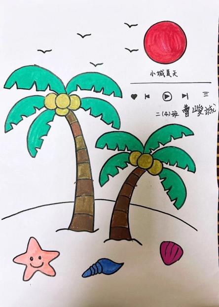 正学丁三暑期_html_23258258.jpg