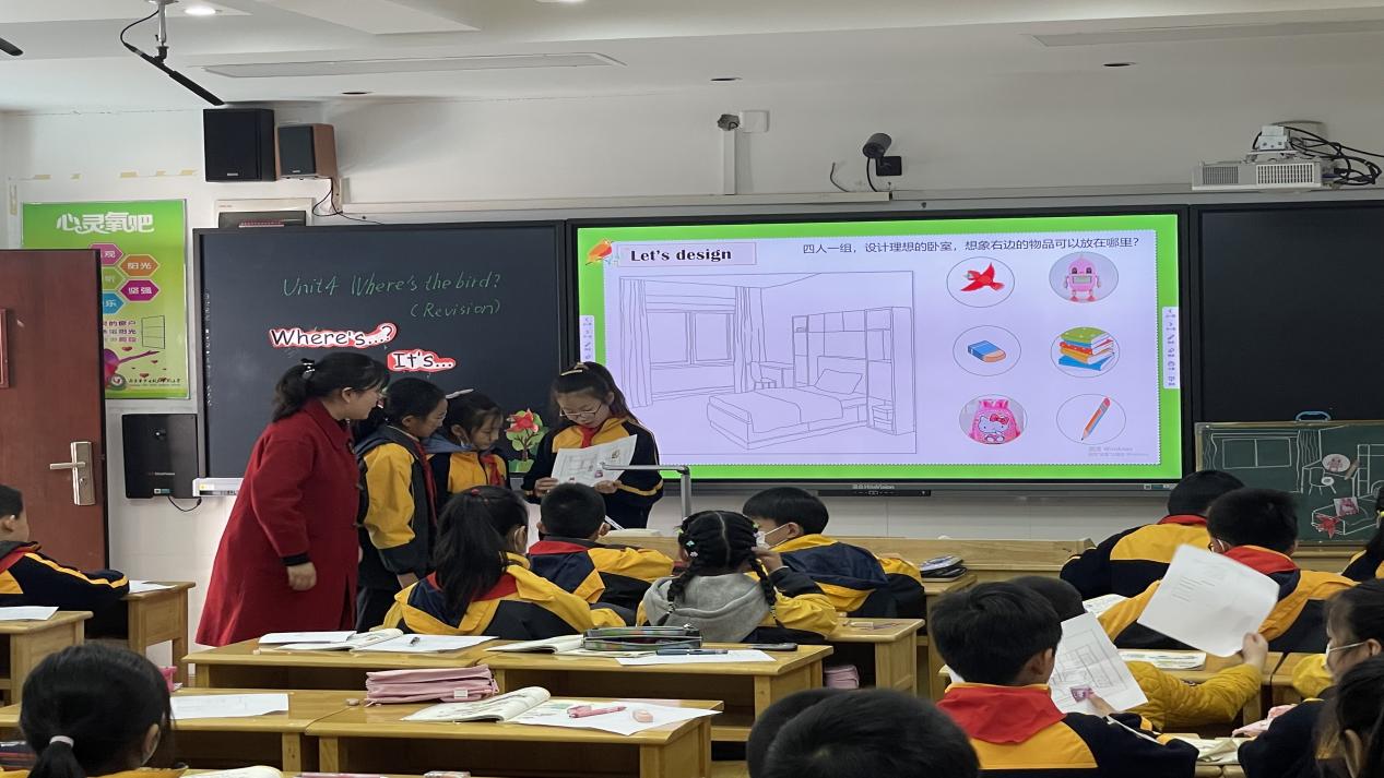 英语组赛课_html_m52083626.jpg