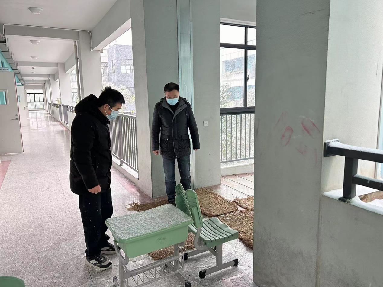 正学丁三_html_m685a05b5.jpg