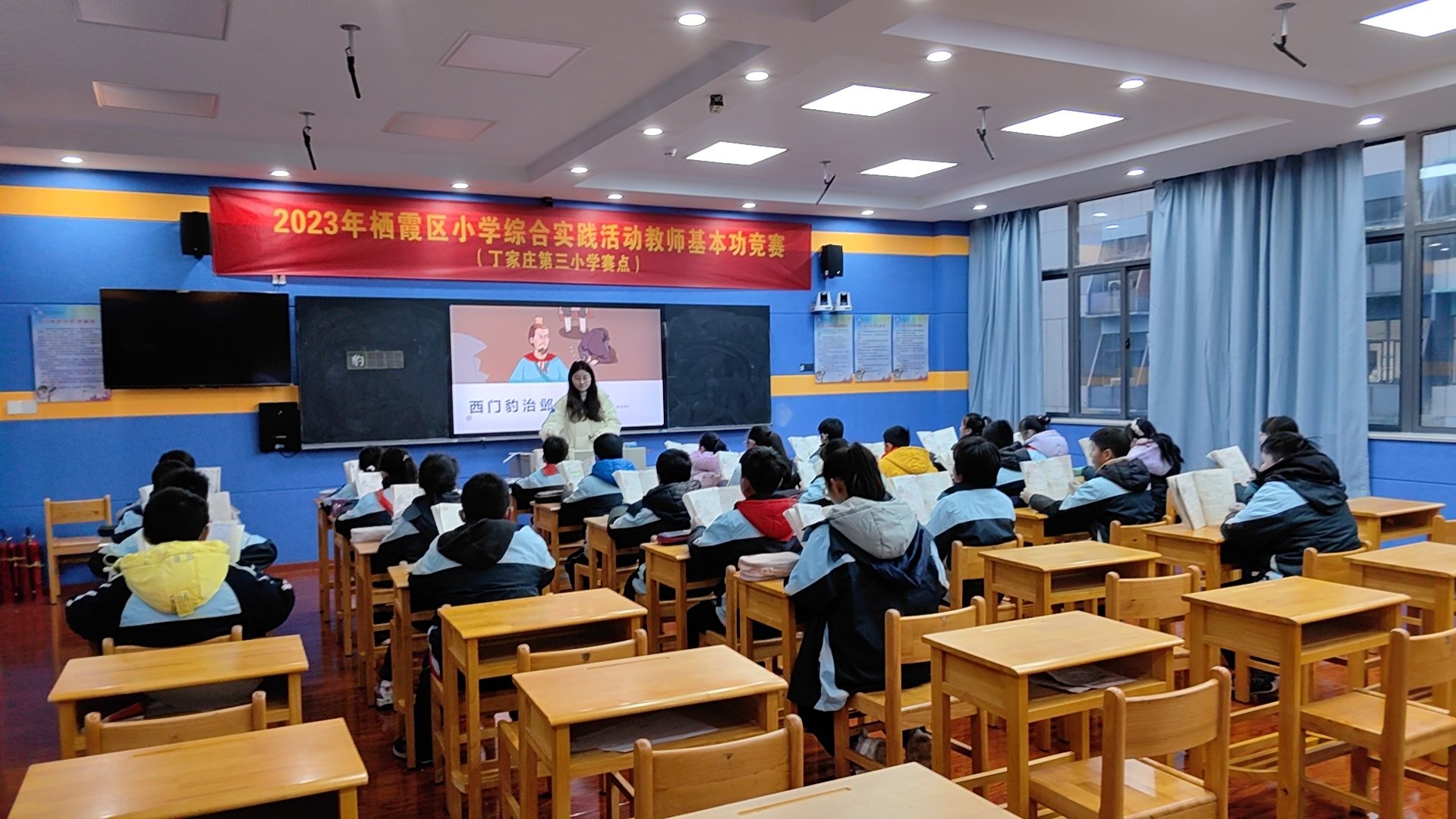 【正学丁三●教学】“以听促教，以研促长”南京市丁家庄第三小学青年展示课活动侧记_html_m33e30028.jpg