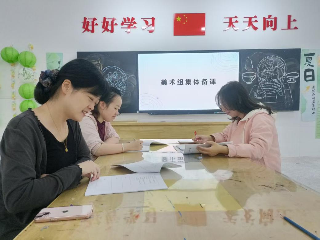 【正学丁三·教学】共研课堂,精研课标——南京市丁家庄第三小学综合组集体备课活动_html_m4476a237.jpg