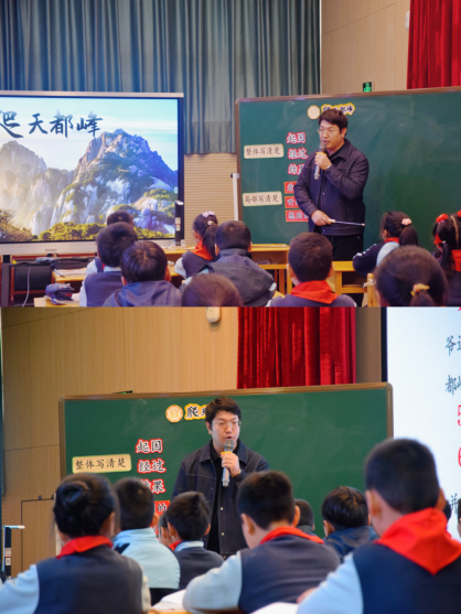 2_【正学丁三&middot;教学】聚焦单元整体教学 破解习作密码——栖霞区小学语文中年段“栖霞好课堂”暨新型优质小班制教学研讨活动侧记537.png